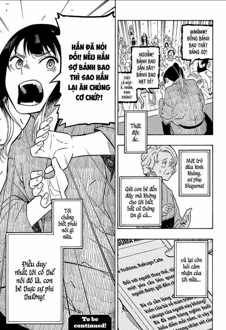 Akane-Banashi Chapter 3 trang 21