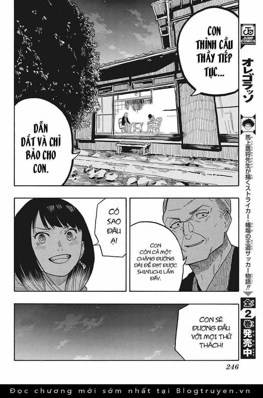 Akane-Banashi Chapter 30 trang 14