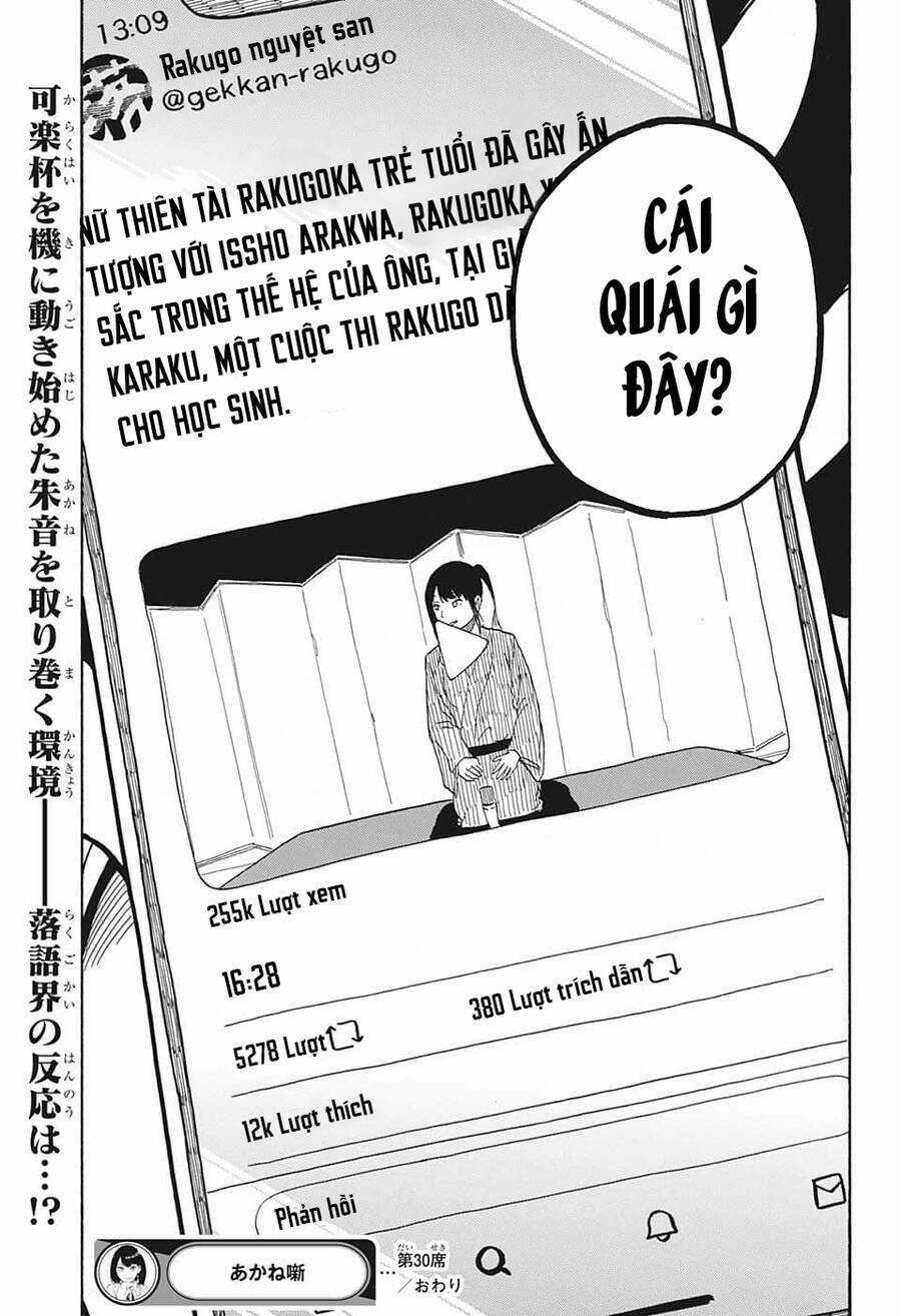 Akane-Banashi Chapter 30 trang 21