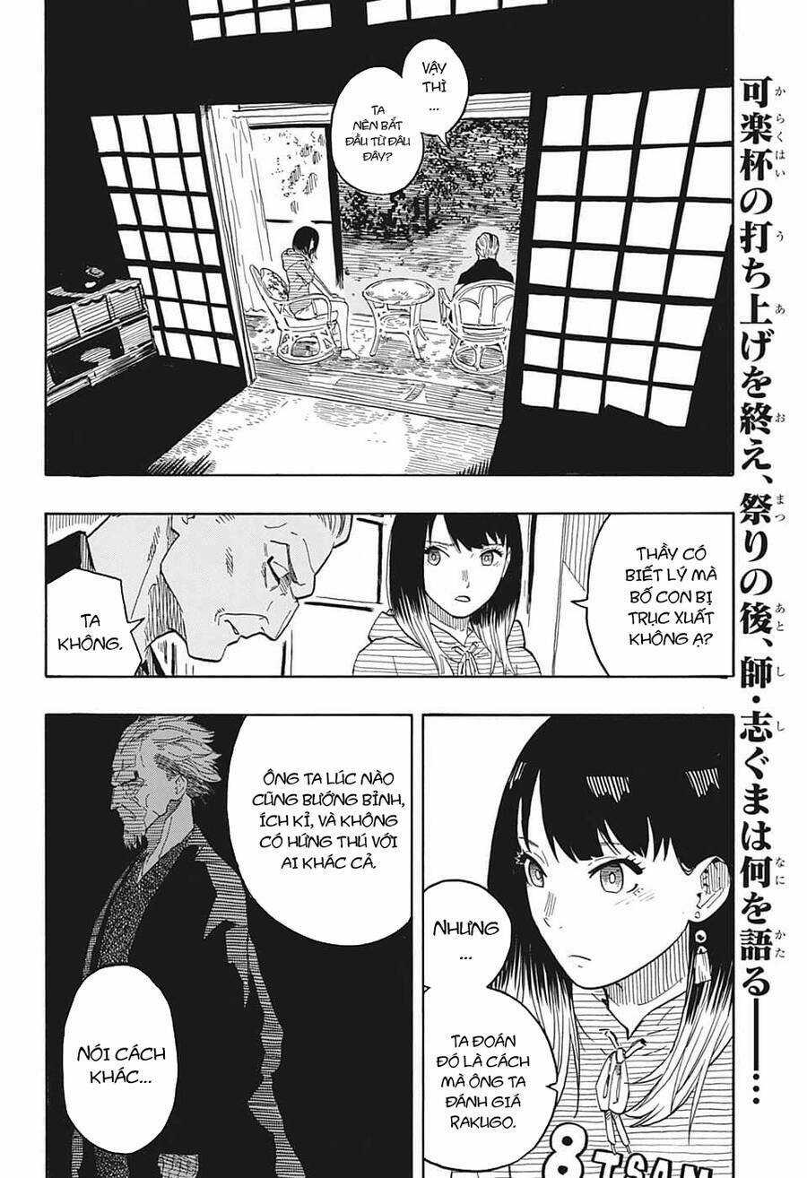 Akane-Banashi Chapter 30 trang 4