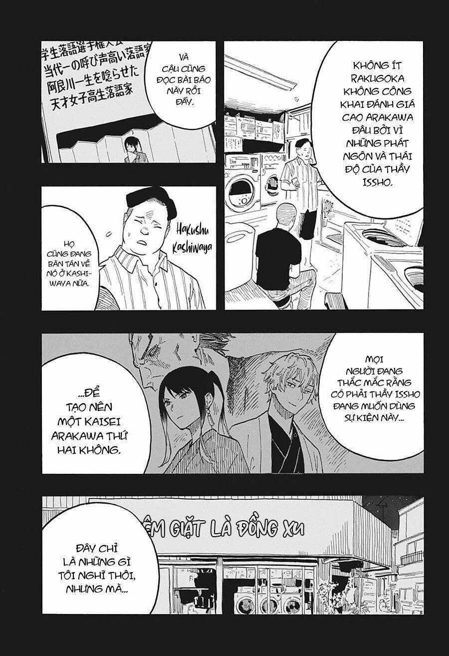 Akane-Banashi Chapter 31 trang 17