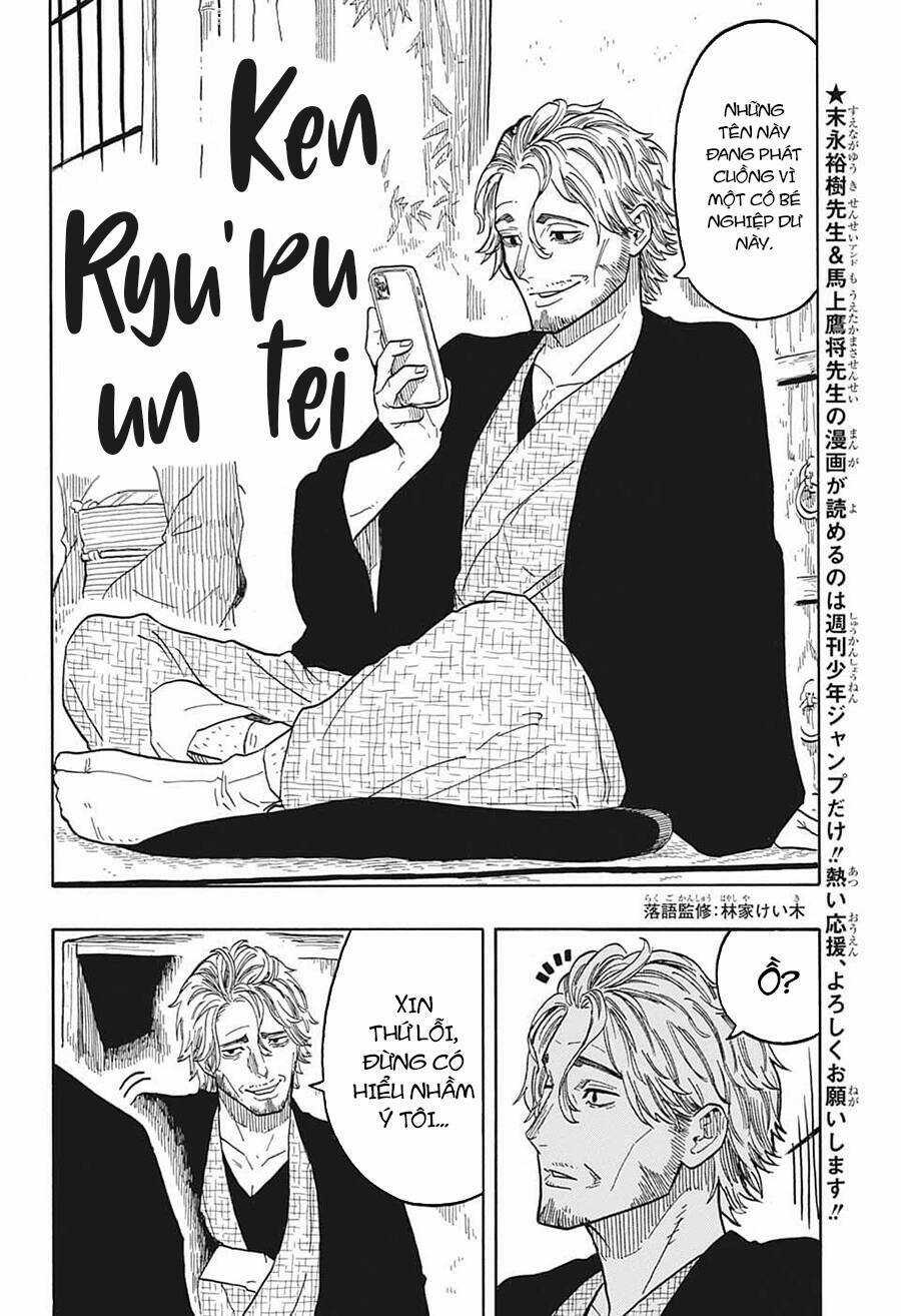 Akane-Banashi Chapter 31 trang 4