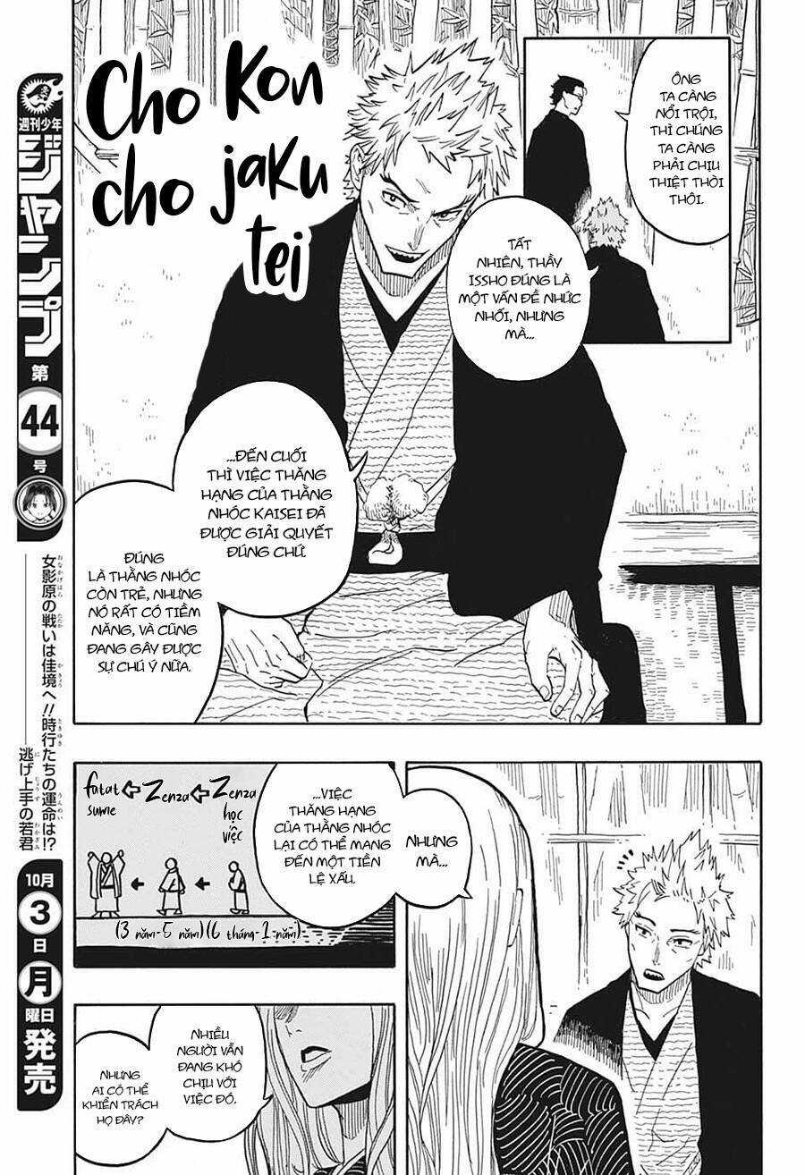 Akane-Banashi Chapter 31 trang 7