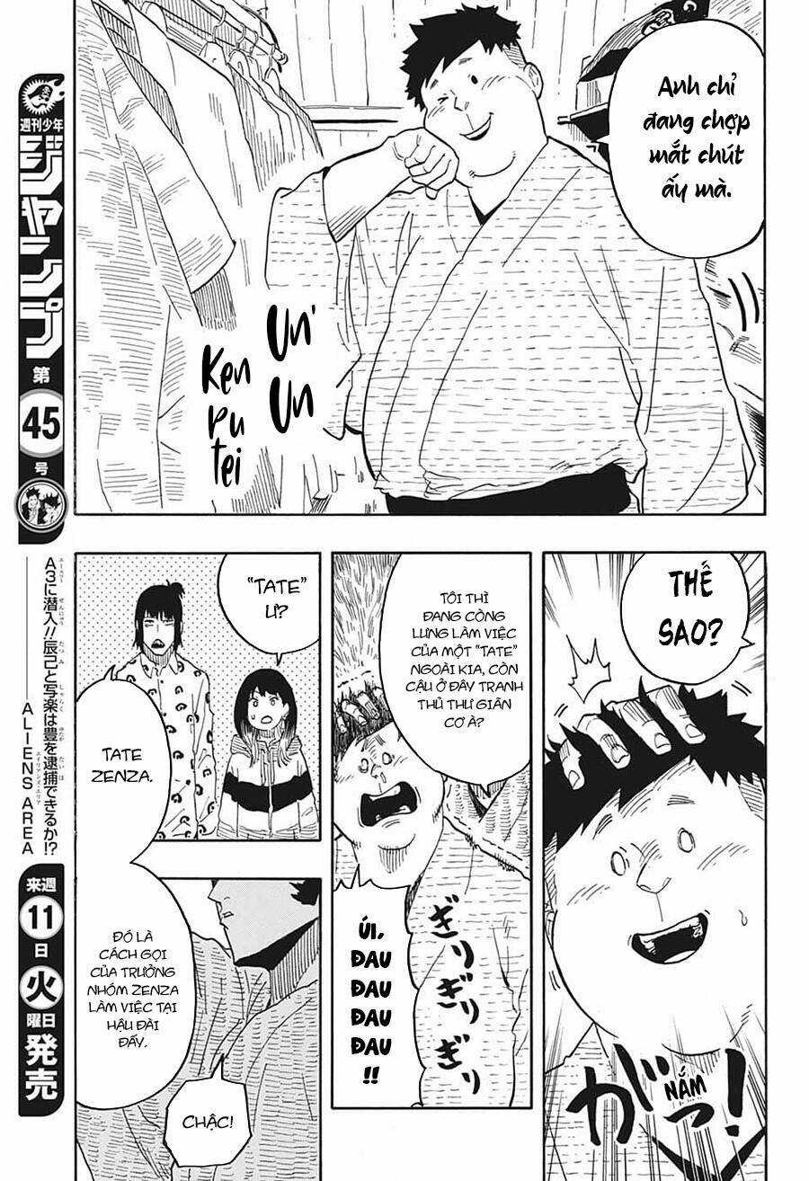 Akane-Banashi Chapter 32 trang 15
