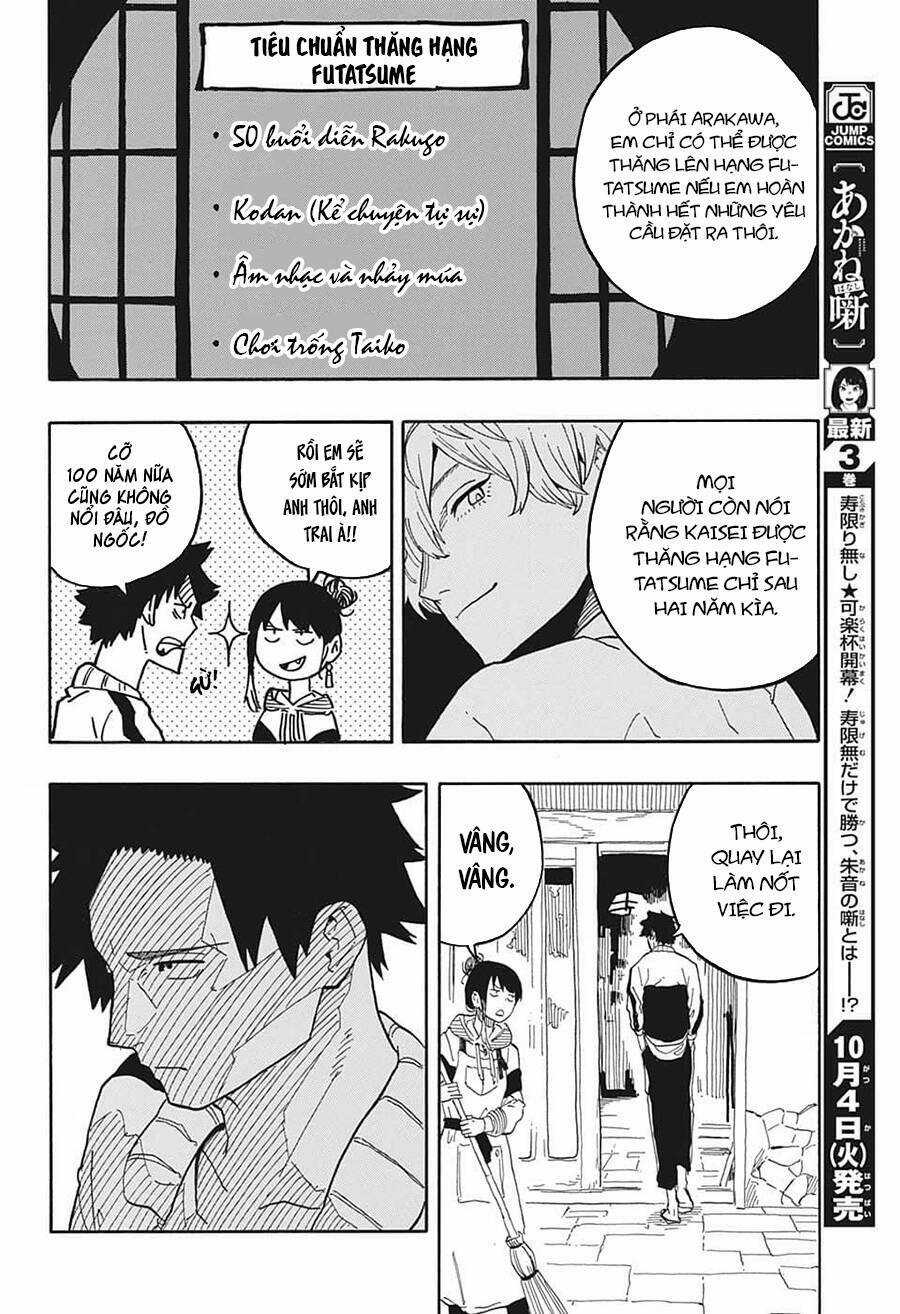 Akane-Banashi Chapter 32 trang 6