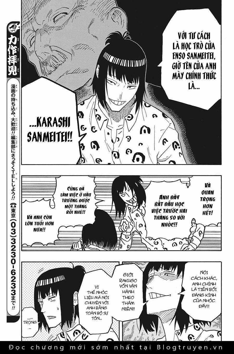 Akane-Banashi Chapter 32 trang 9