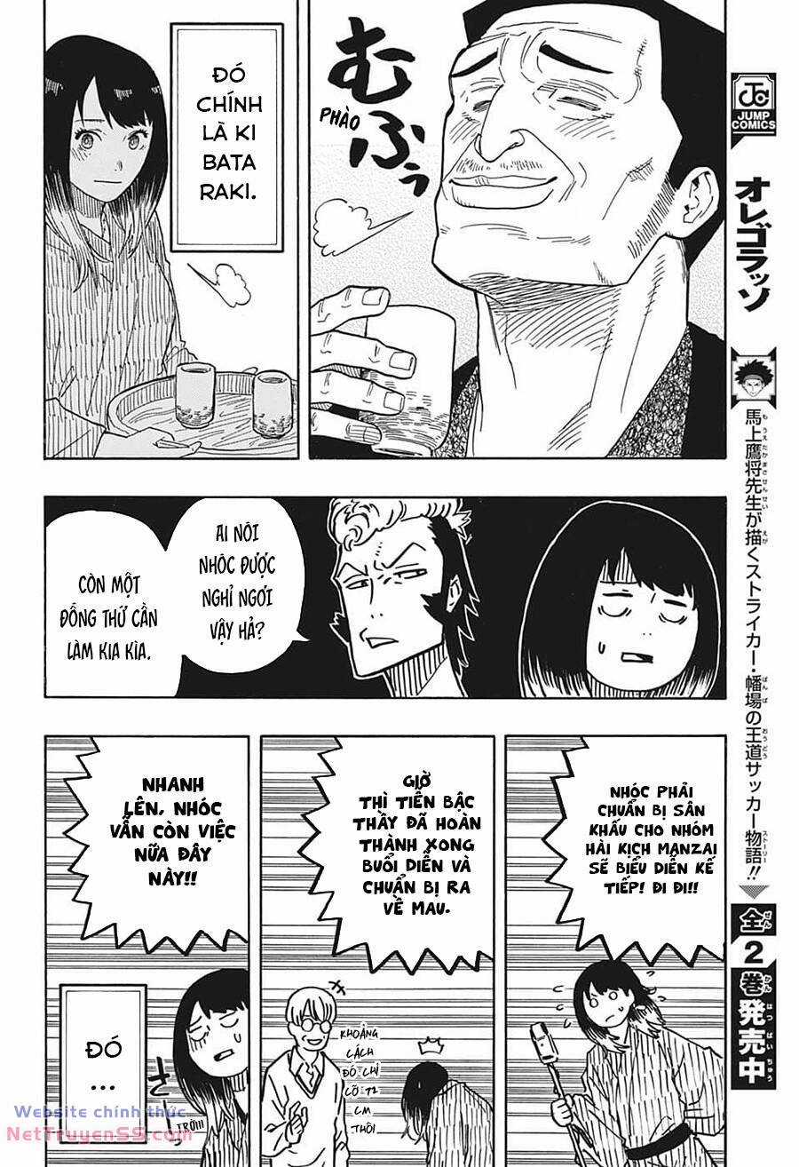 Akane-Banashi Chapter 33 trang 12