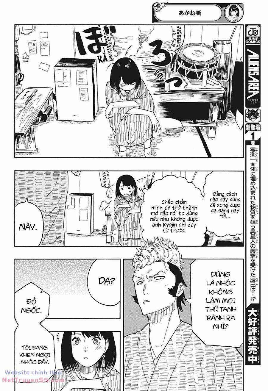 Akane-Banashi Chapter 33 trang 14