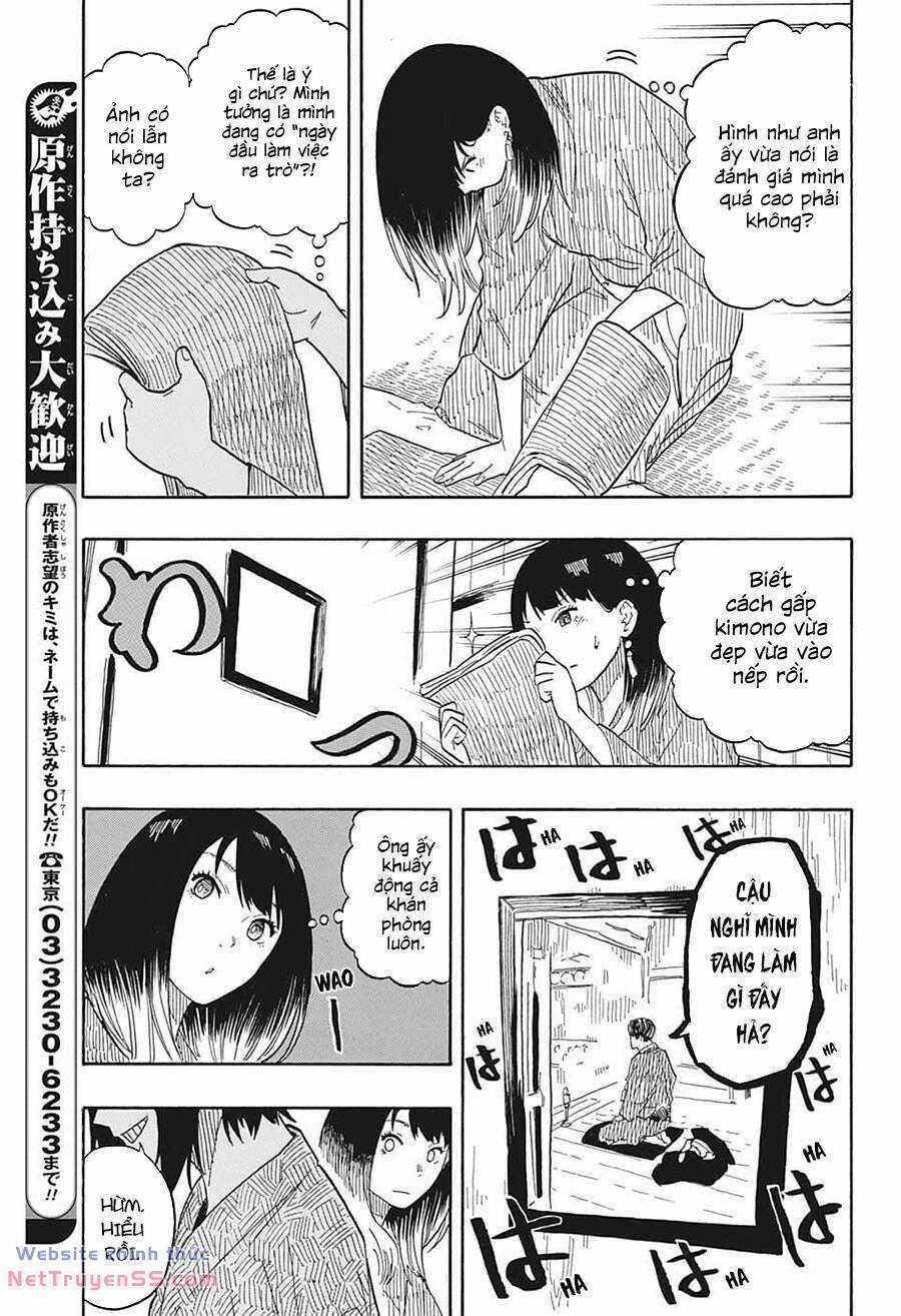 Akane-Banashi Chapter 33 trang 17