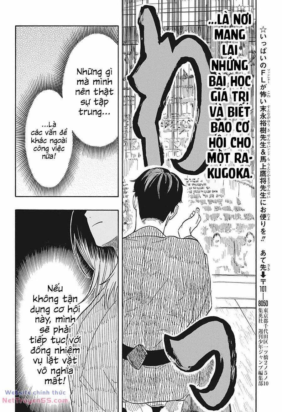 Akane-Banashi Chapter 33 trang 20
