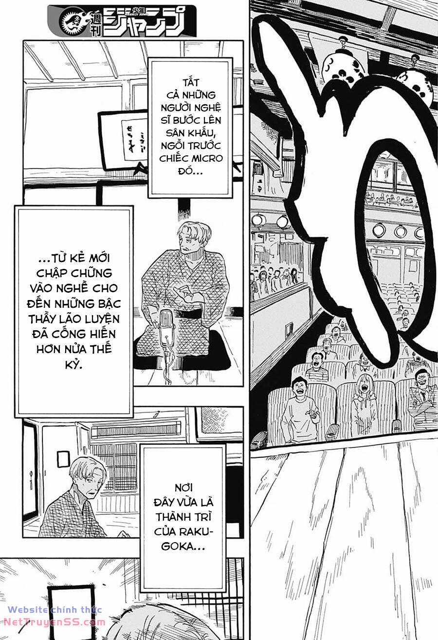 Akane-Banashi Chapter 33 trang 5