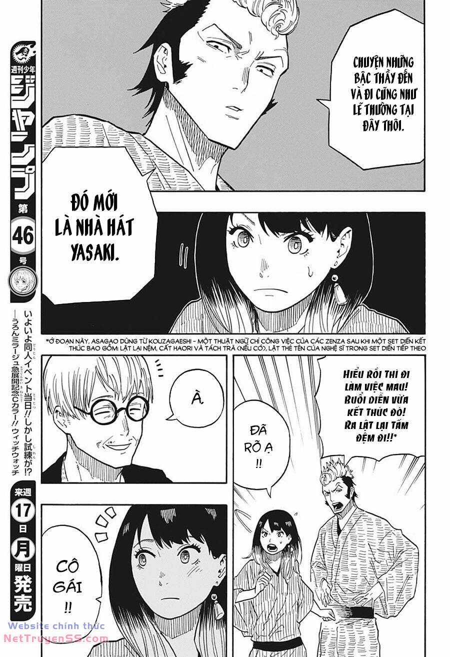 Akane-Banashi Chapter 33 trang 9