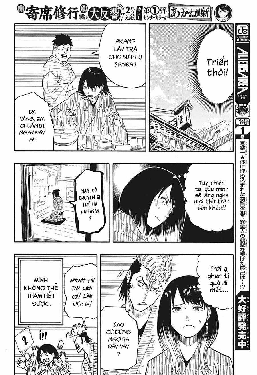 Akane-Banashi Chapter 34 trang 11