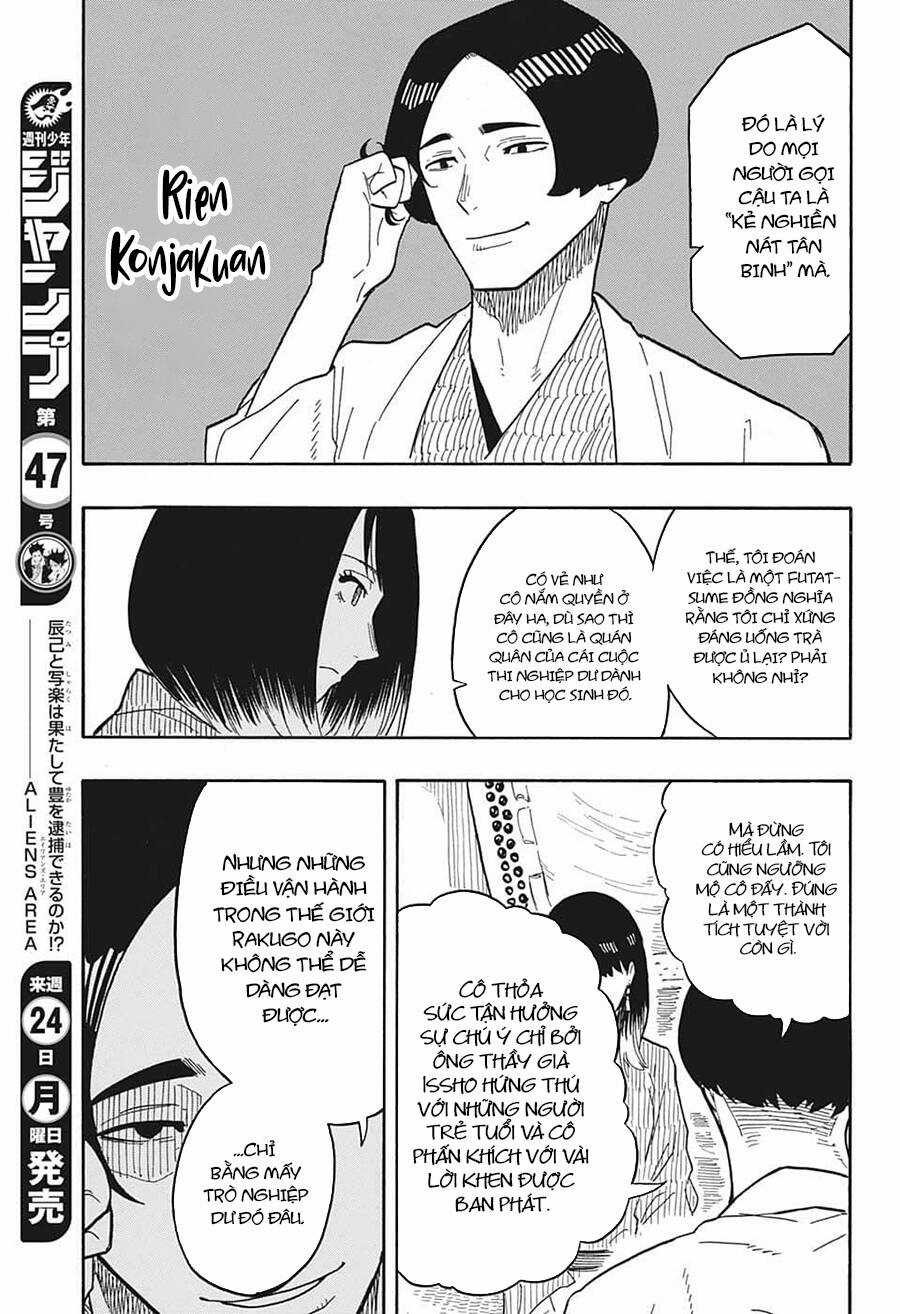 Akane-Banashi Chapter 34 trang 16