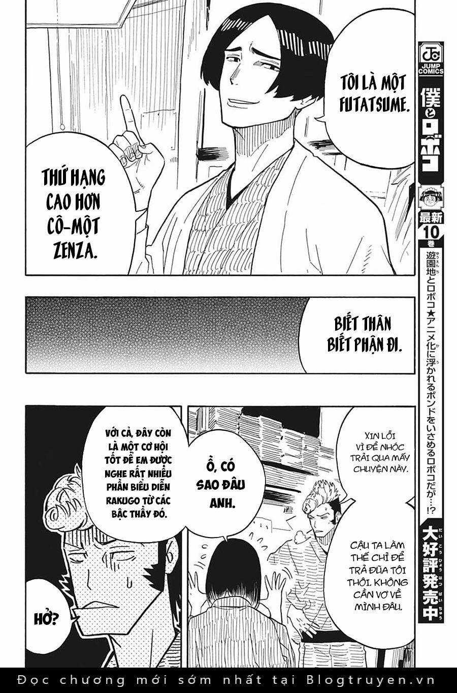 Akane-Banashi Chapter 34 trang 19