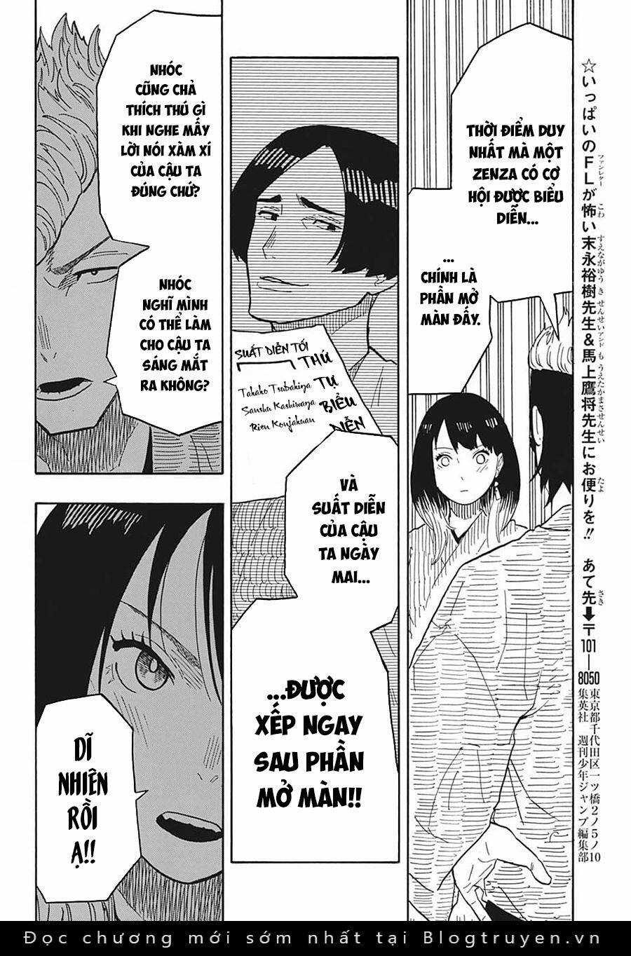 Akane-Banashi Chapter 34 trang 21