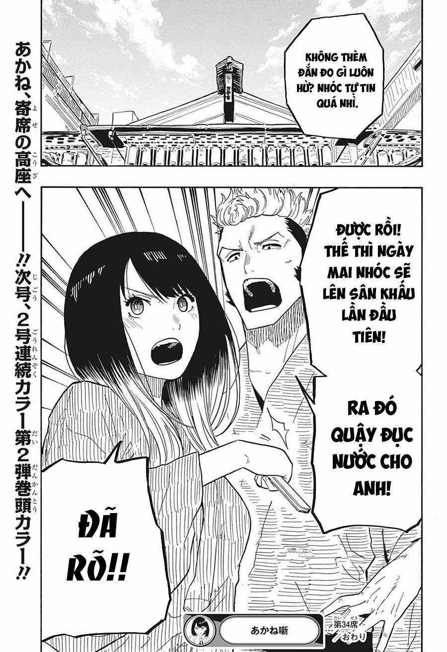 Akane-Banashi Chapter 34 trang 22