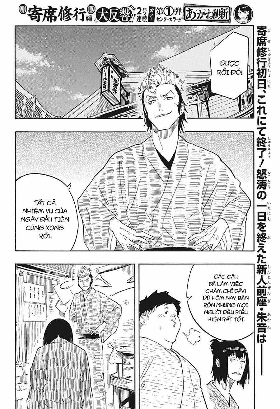 Akane-Banashi Chapter 34 trang 3