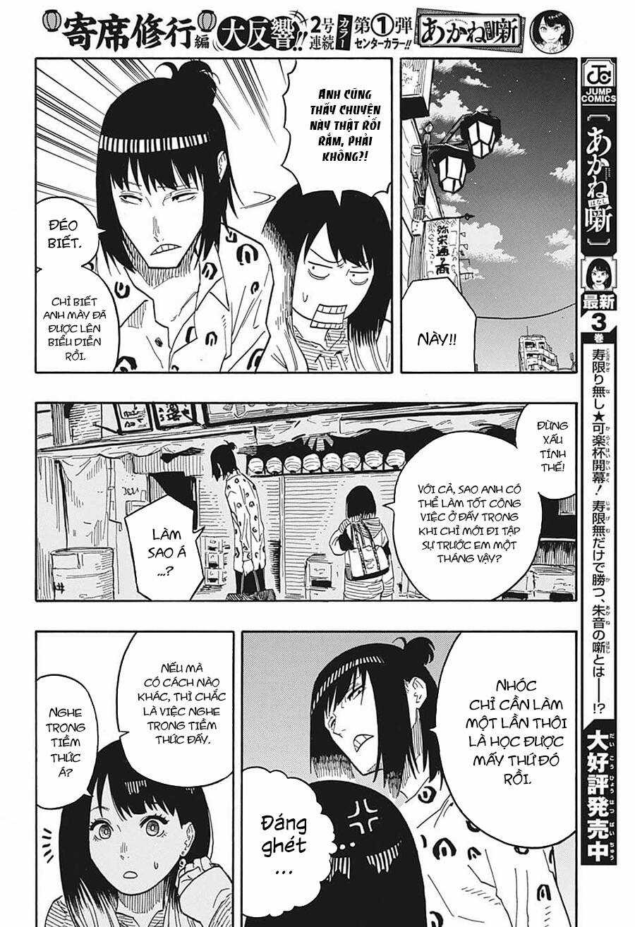 Akane-Banashi Chapter 34 trang 7