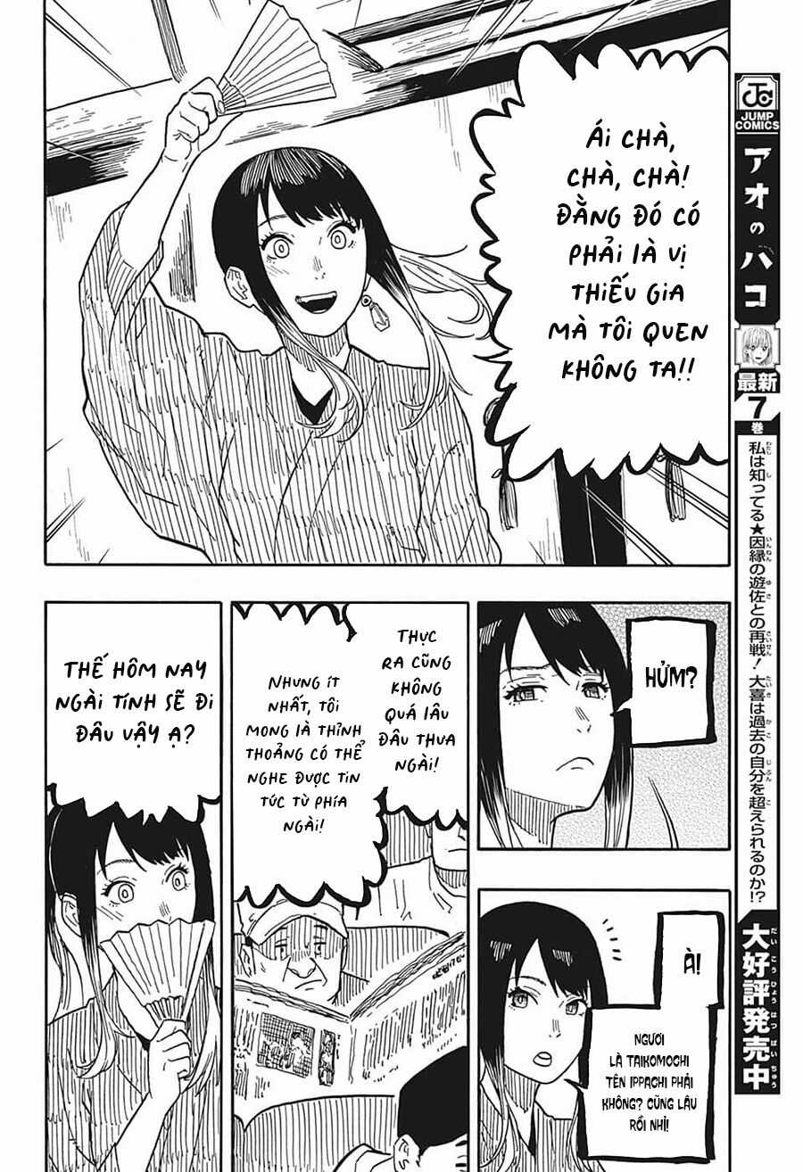 Akane-Banashi Chapter 35 trang 10