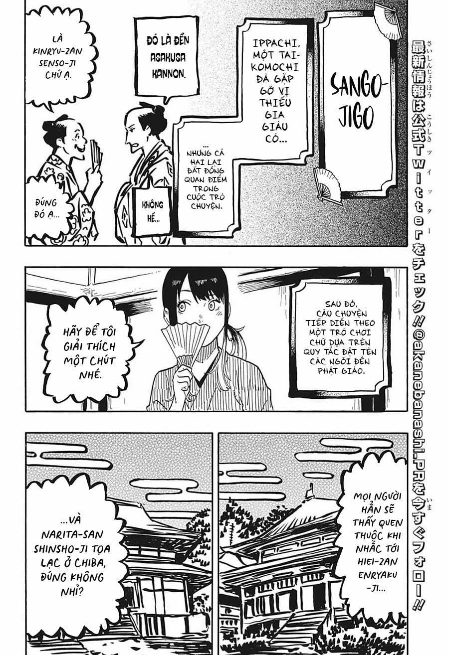 Akane-Banashi Chapter 35 trang 12