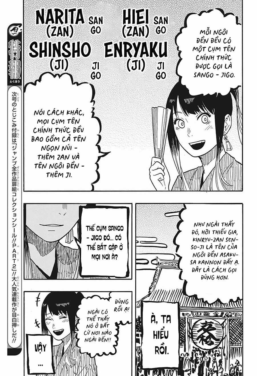 Akane-Banashi Chapter 35 trang 13