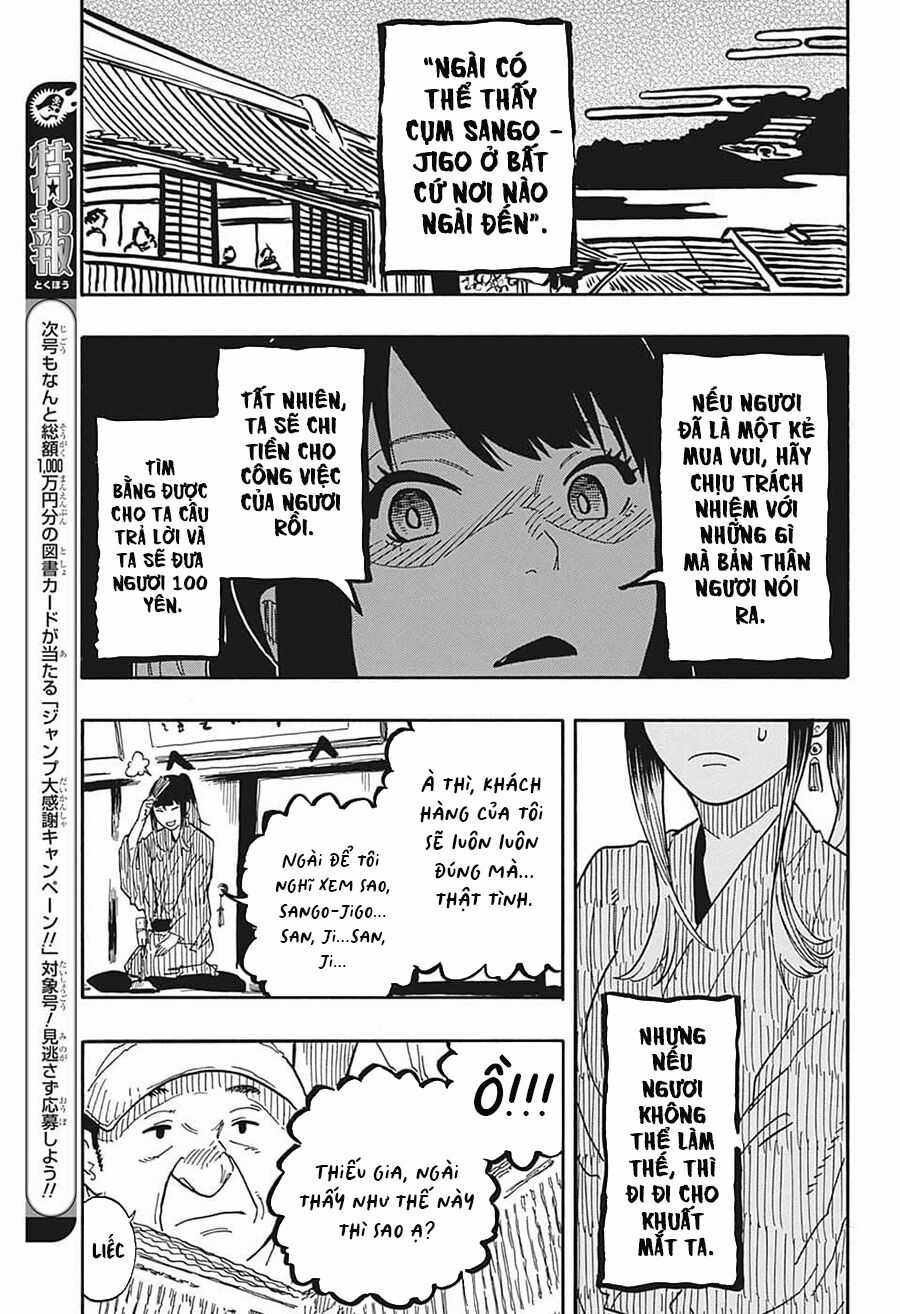 Akane-Banashi Chapter 35 trang 15