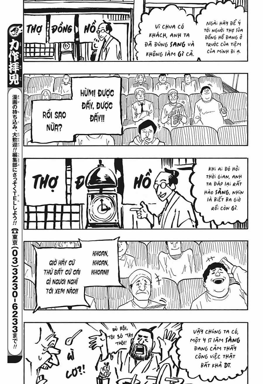 Akane-Banashi Chapter 35 trang 17