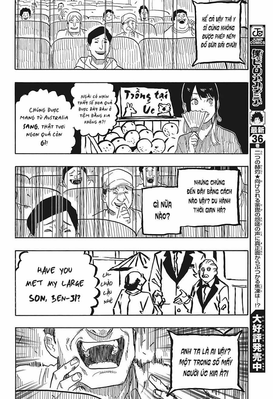 Akane-Banashi Chapter 35 trang 18