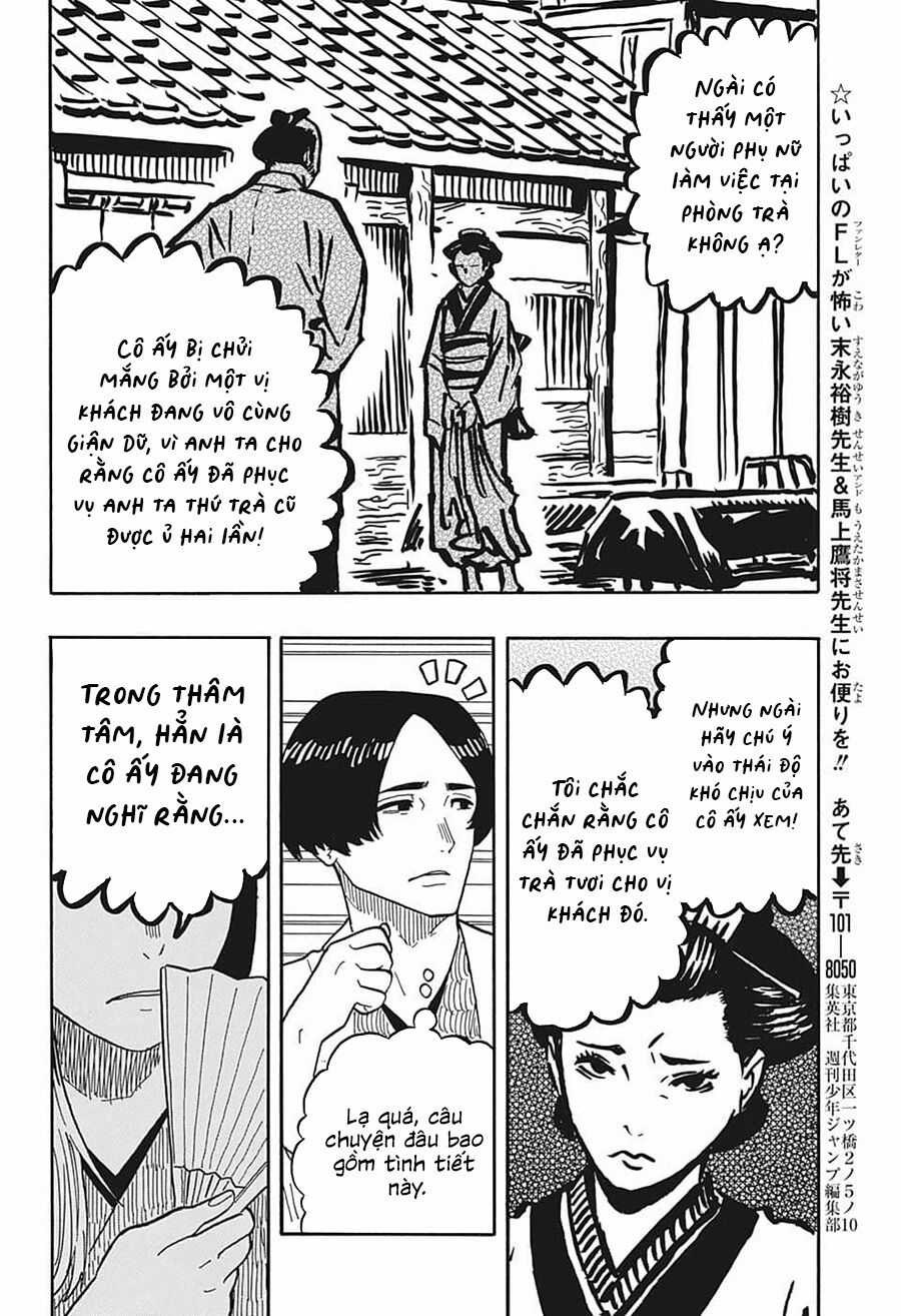 Akane-Banashi Chapter 35 trang 20