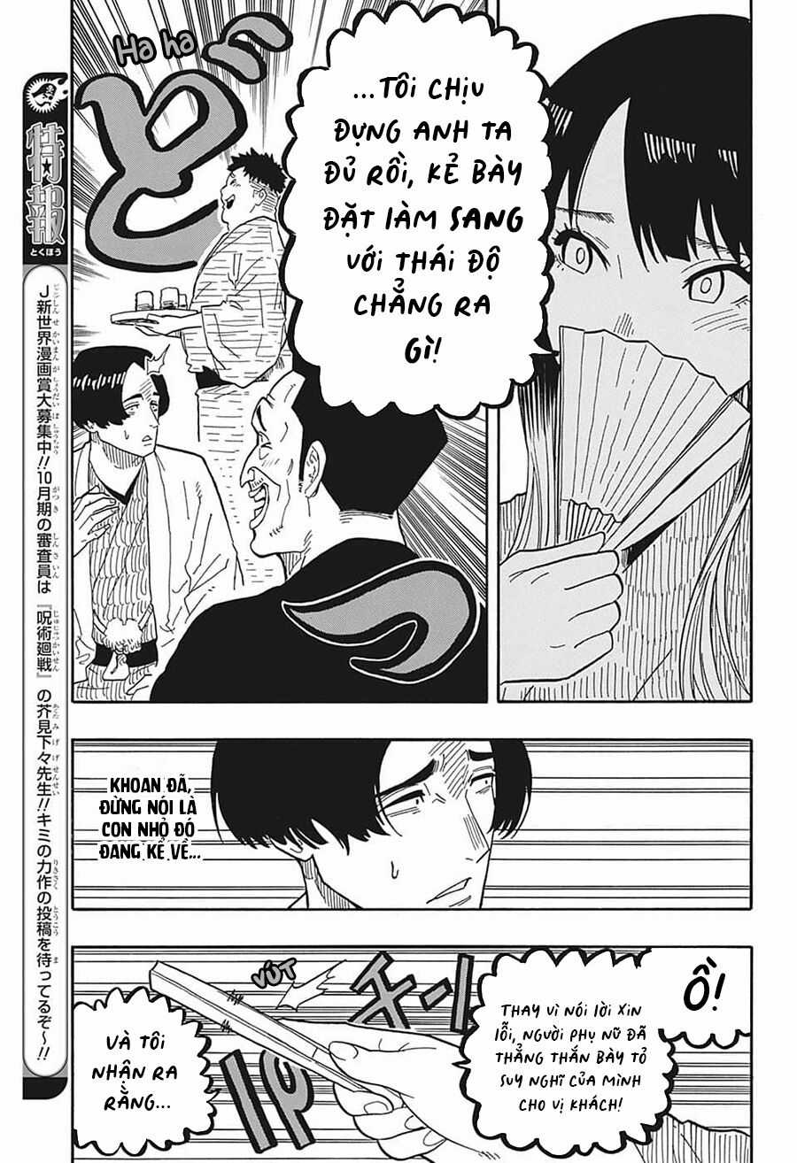 Akane-Banashi Chapter 35 trang 21