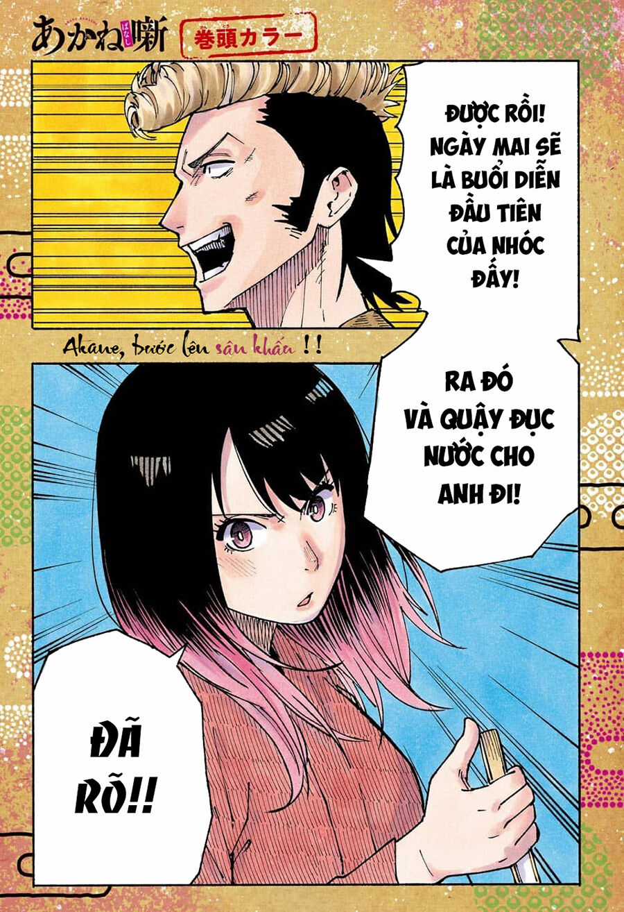 Akane-Banashi Chapter 35 trang 3