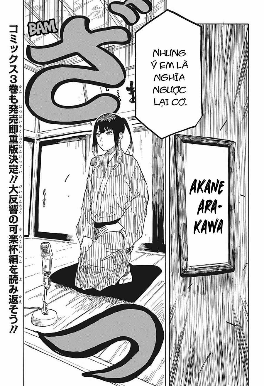Akane-Banashi Chapter 35 trang 7