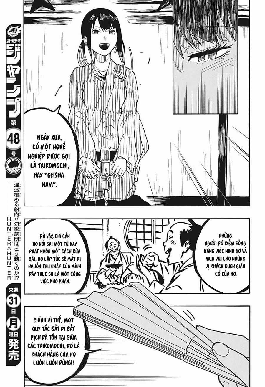 Akane-Banashi Chapter 35 trang 9