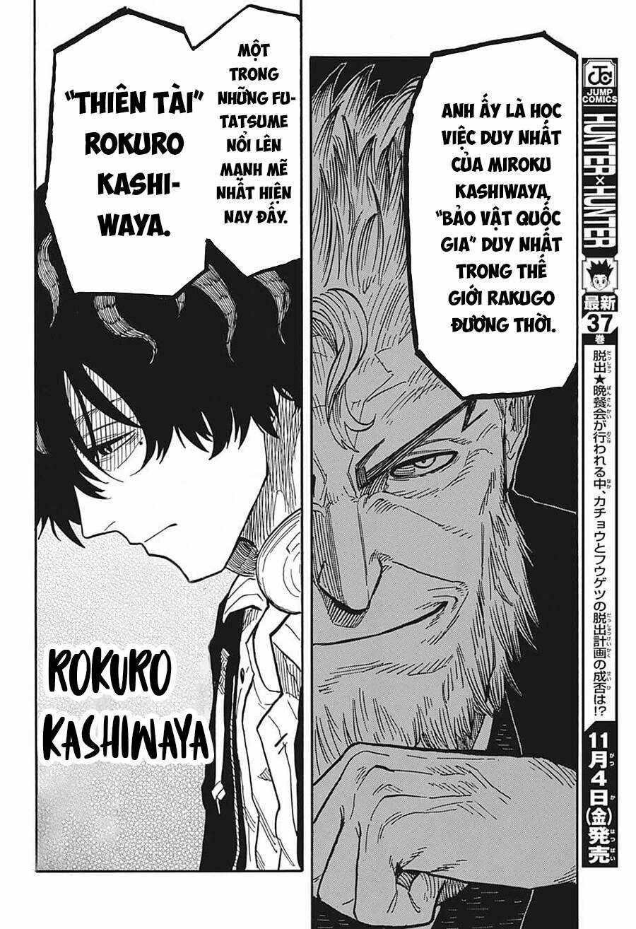 Akane-Banashi Chapter 36 trang 11