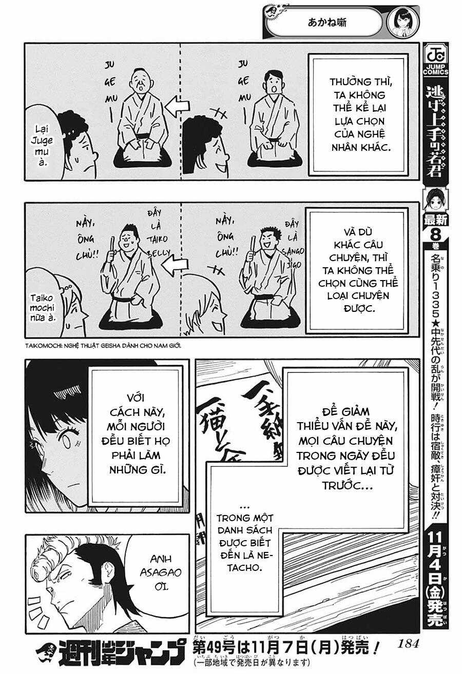 Akane-Banashi Chapter 36 trang 17