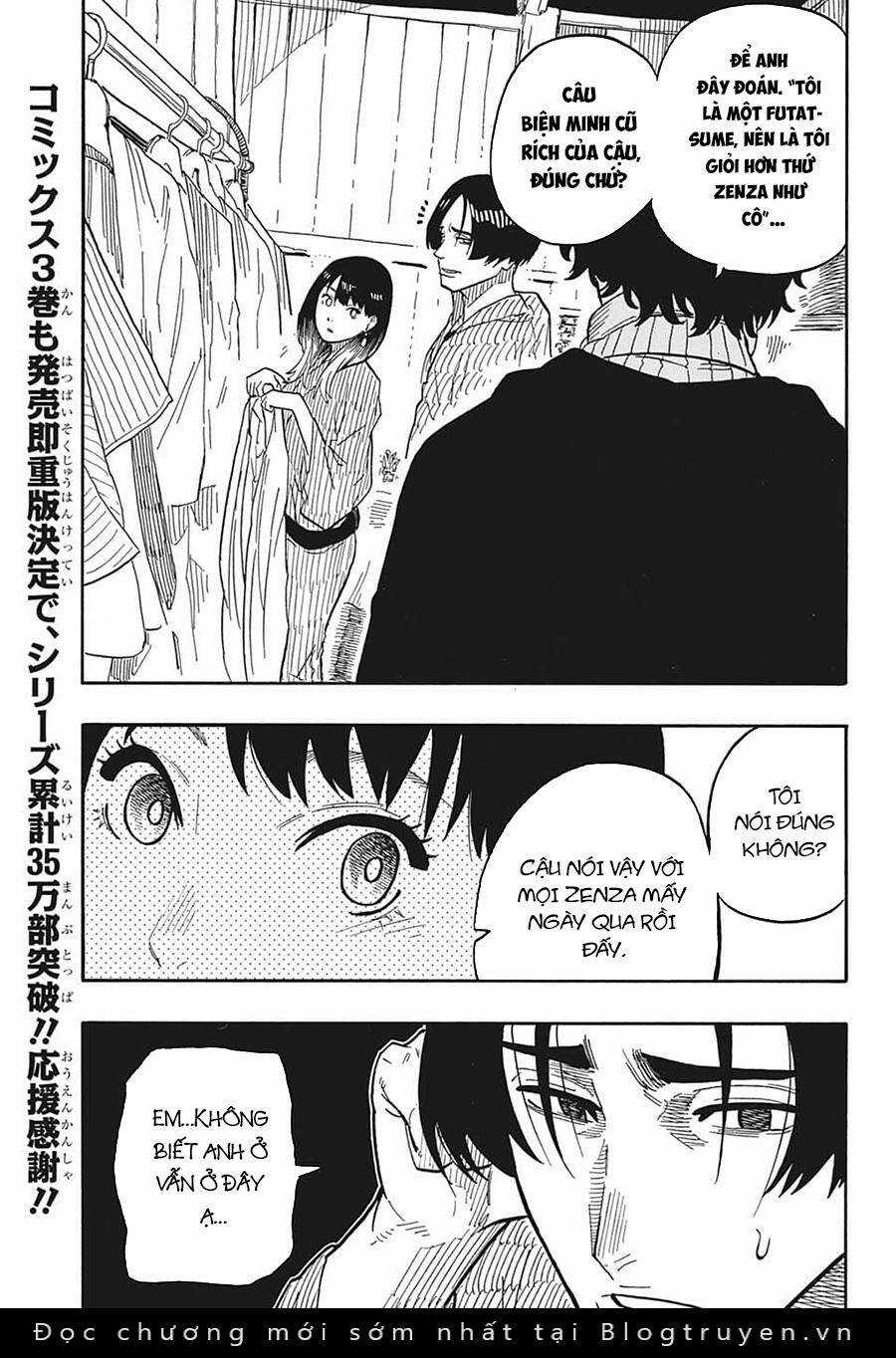 Akane-Banashi Chapter 36 trang 4