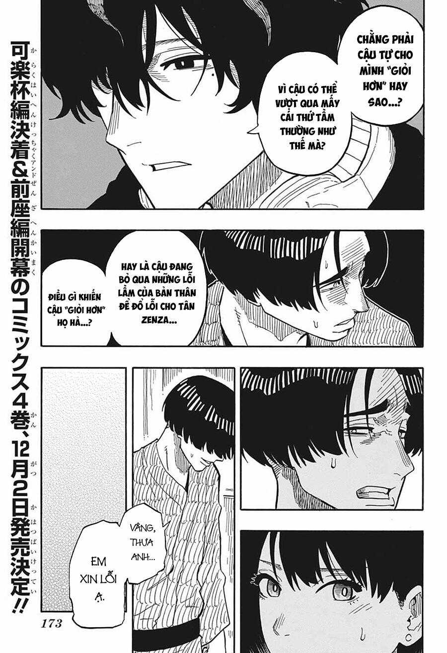 Akane-Banashi Chapter 36 trang 6