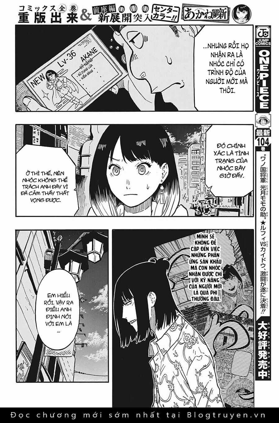 Akane-Banashi Chapter 37 trang 10