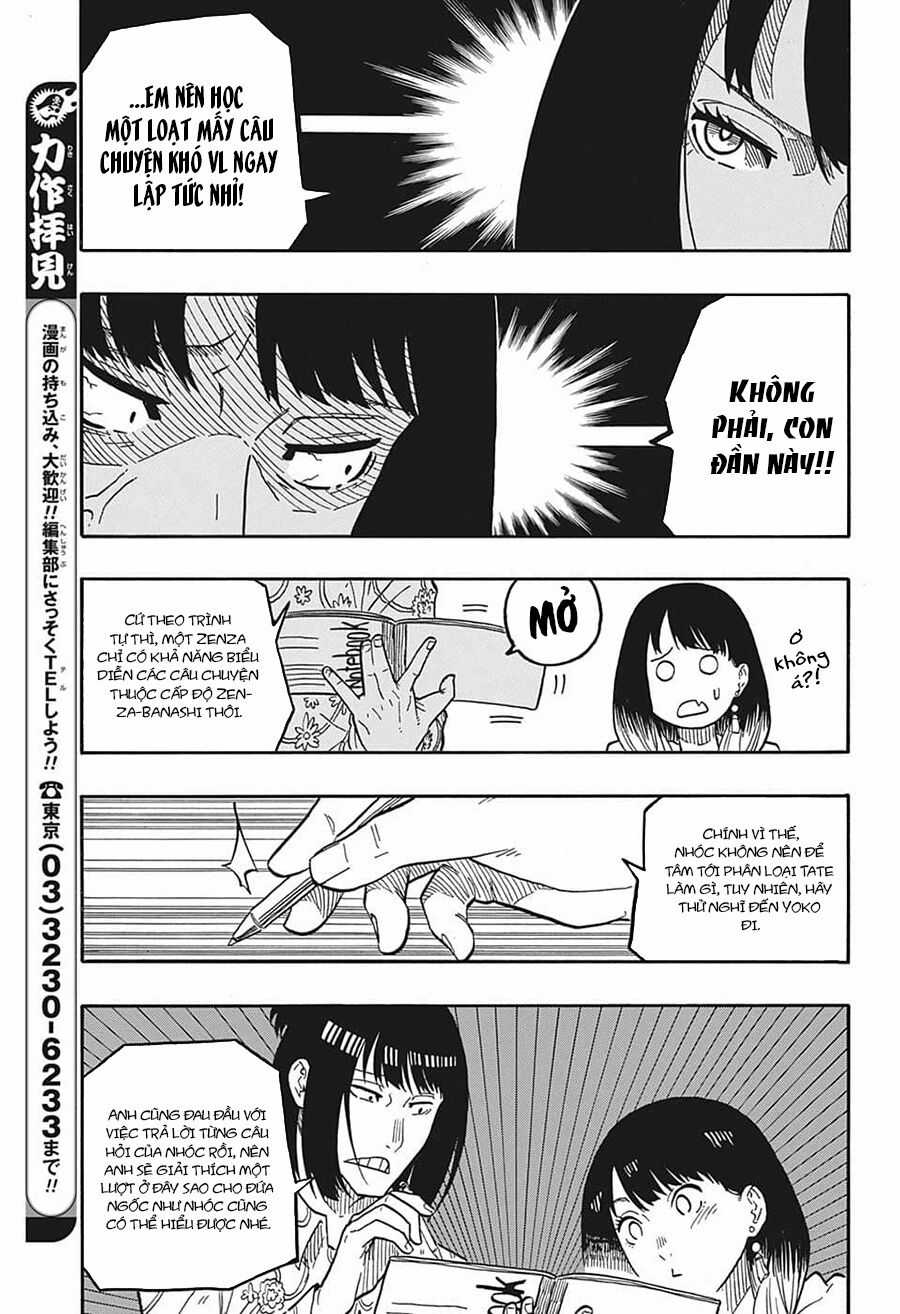 Akane-Banashi Chapter 37 trang 11
