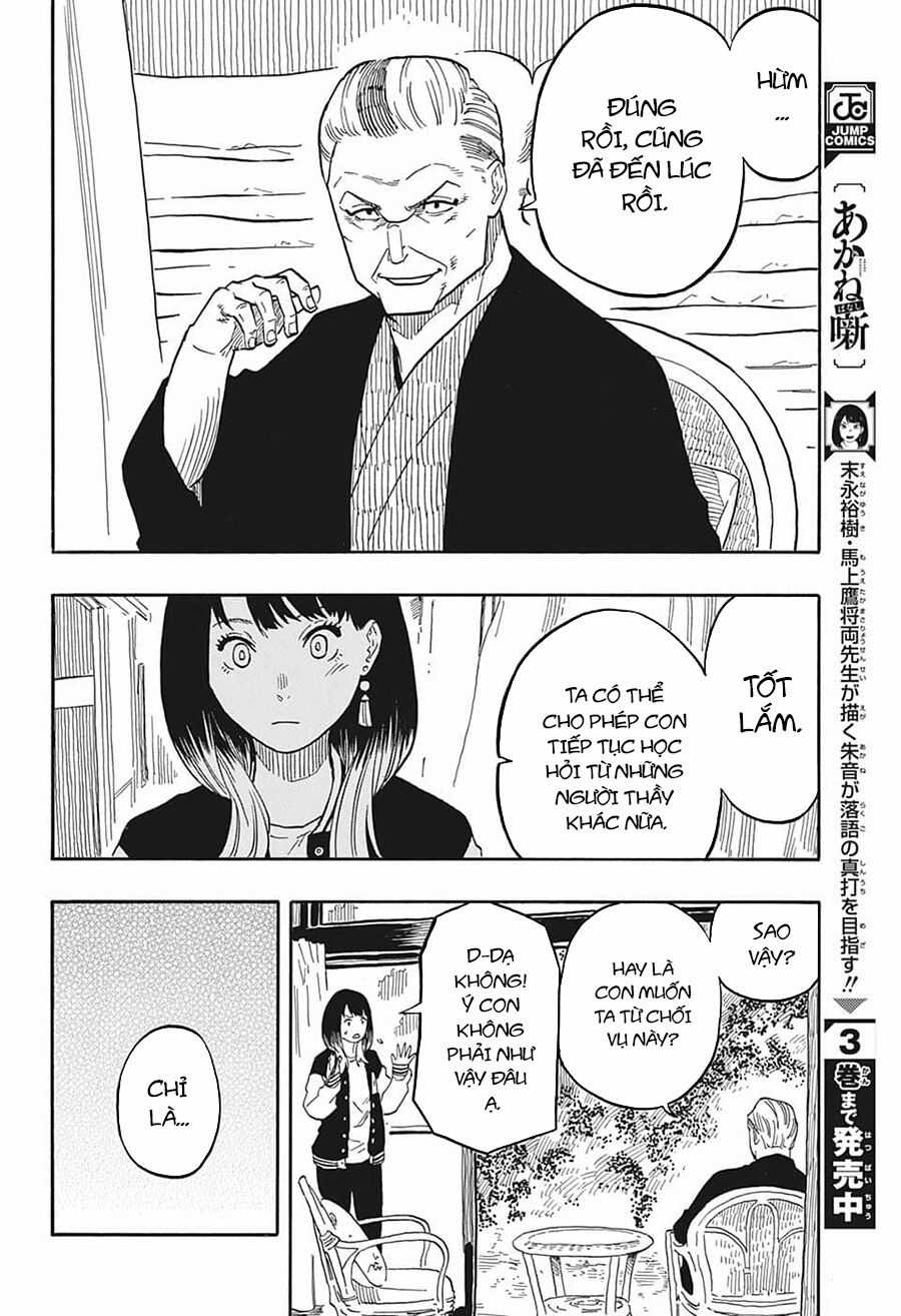 Akane-Banashi Chapter 37 trang 17