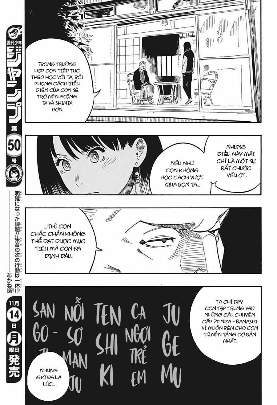 Akane-Banashi Chapter 37 trang 20