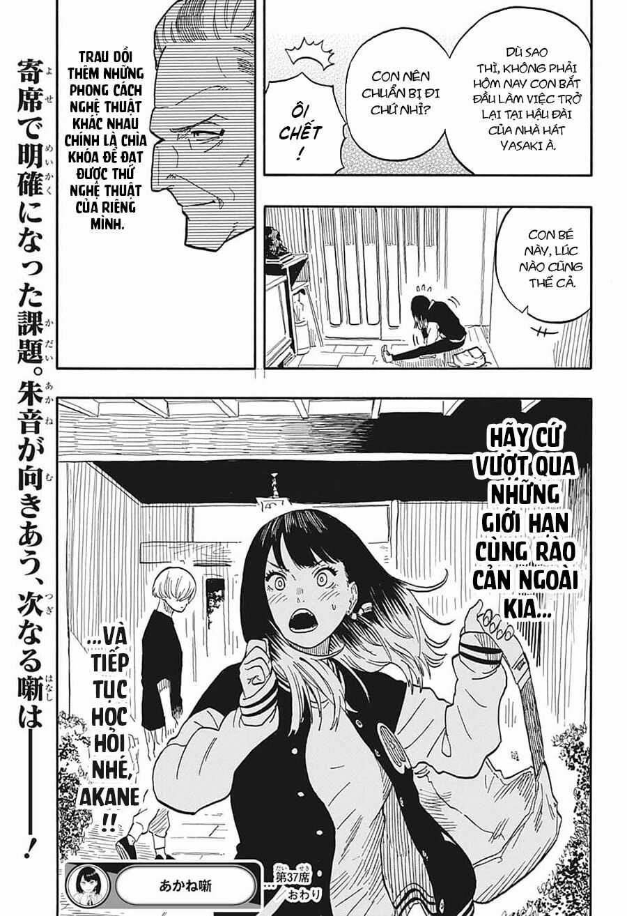Akane-Banashi Chapter 37 trang 22