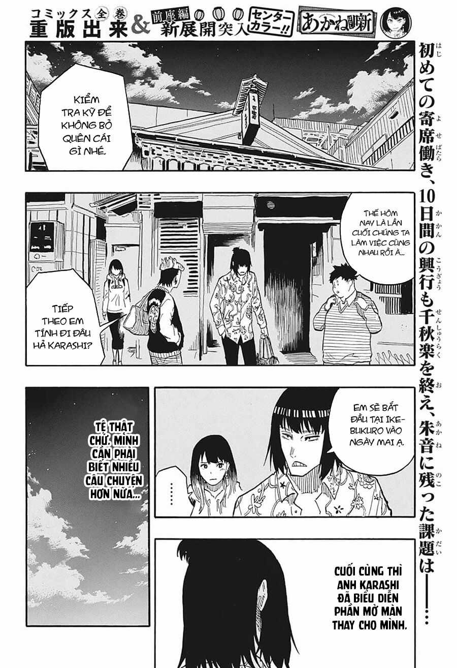 Akane-Banashi Chapter 37 trang 4