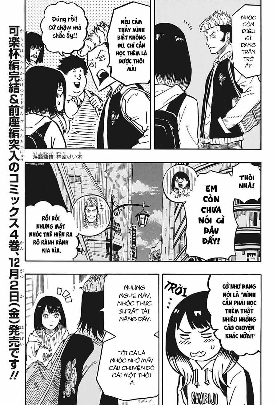 Akane-Banashi Chapter 37 trang 5