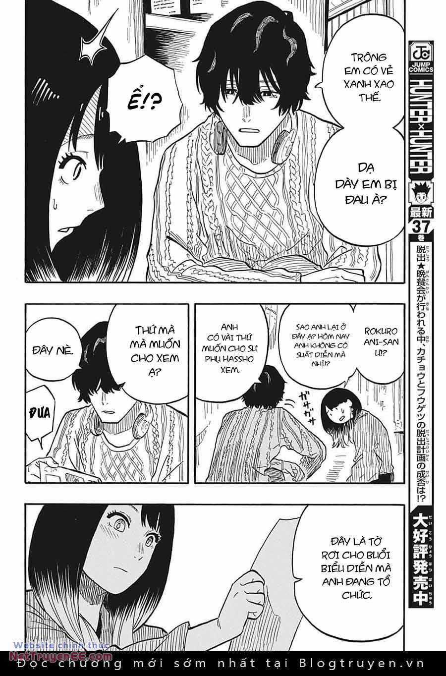 Akane-Banashi Chapter 38 trang 17