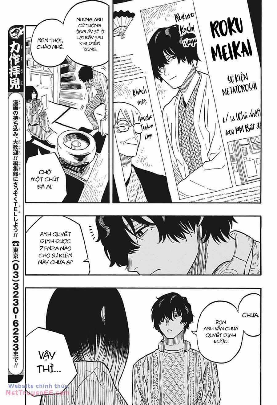 Akane-Banashi Chapter 38 trang 18