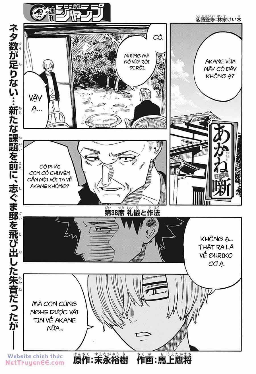 Akane-Banashi Chapter 38 trang 2