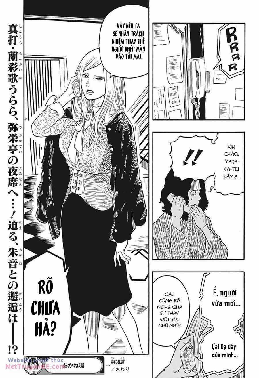Akane-Banashi Chapter 38 trang 20