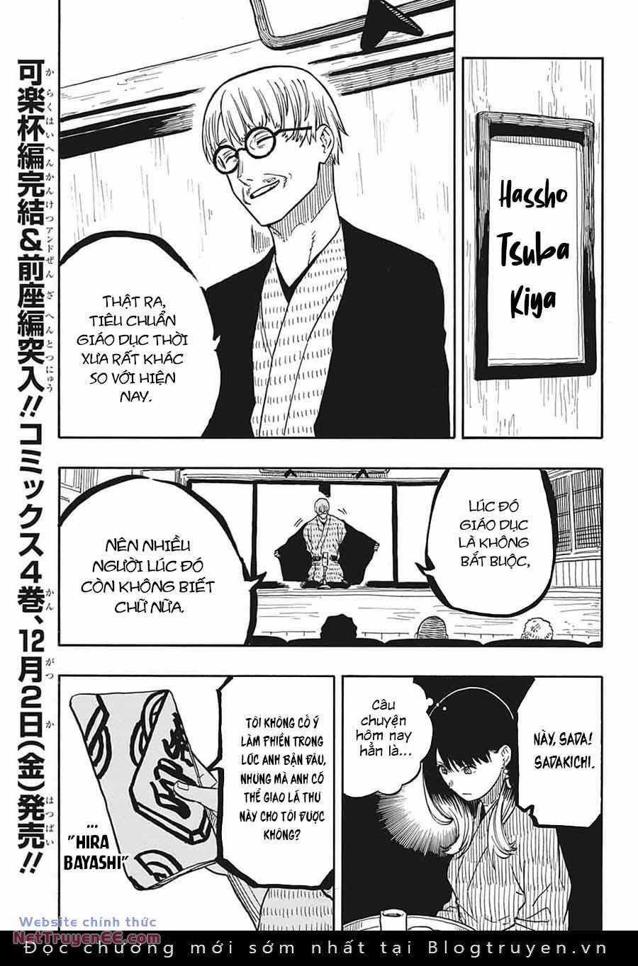 Akane-Banashi Chapter 38 trang 4